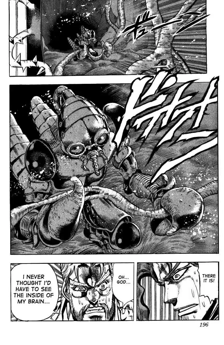 JoJo's Bizarre Adventure Part 3 Stardust Crusaders Vol. 5 Ch. 48