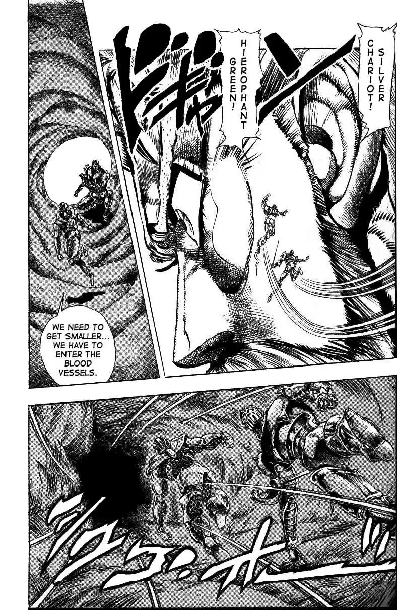 JoJo's Bizarre Adventure Part 3 Stardust Crusaders Vol. 5 Ch. 48