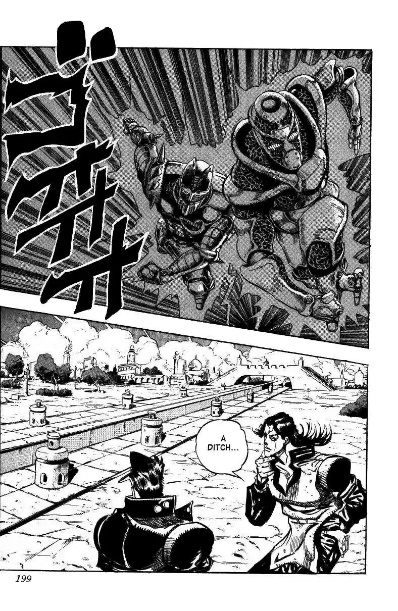 JoJo's Bizarre Adventure Part 3 Stardust Crusaders Vol. 5 Ch. 48