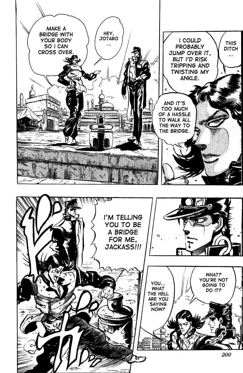 JoJo's Bizarre Adventure Part 3 Stardust Crusaders Vol. 5 Ch. 48