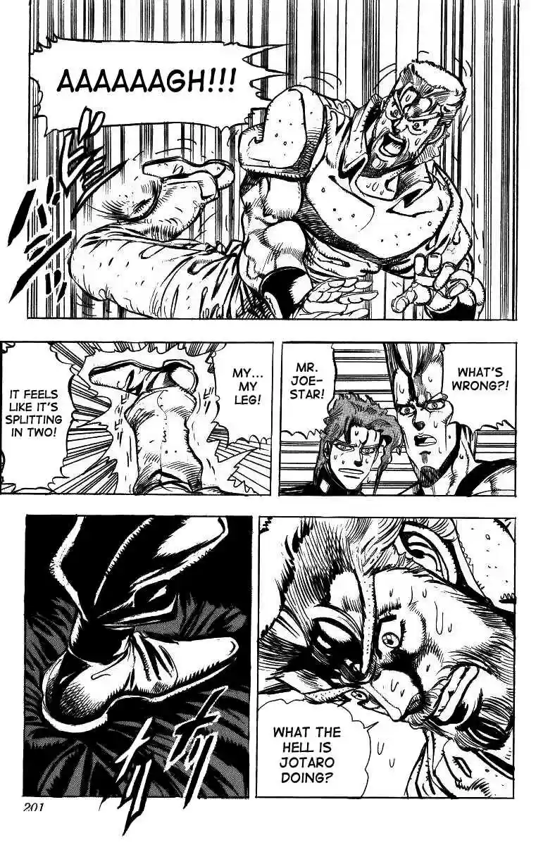 JoJo's Bizarre Adventure Part 3 Stardust Crusaders Vol. 5 Ch. 48