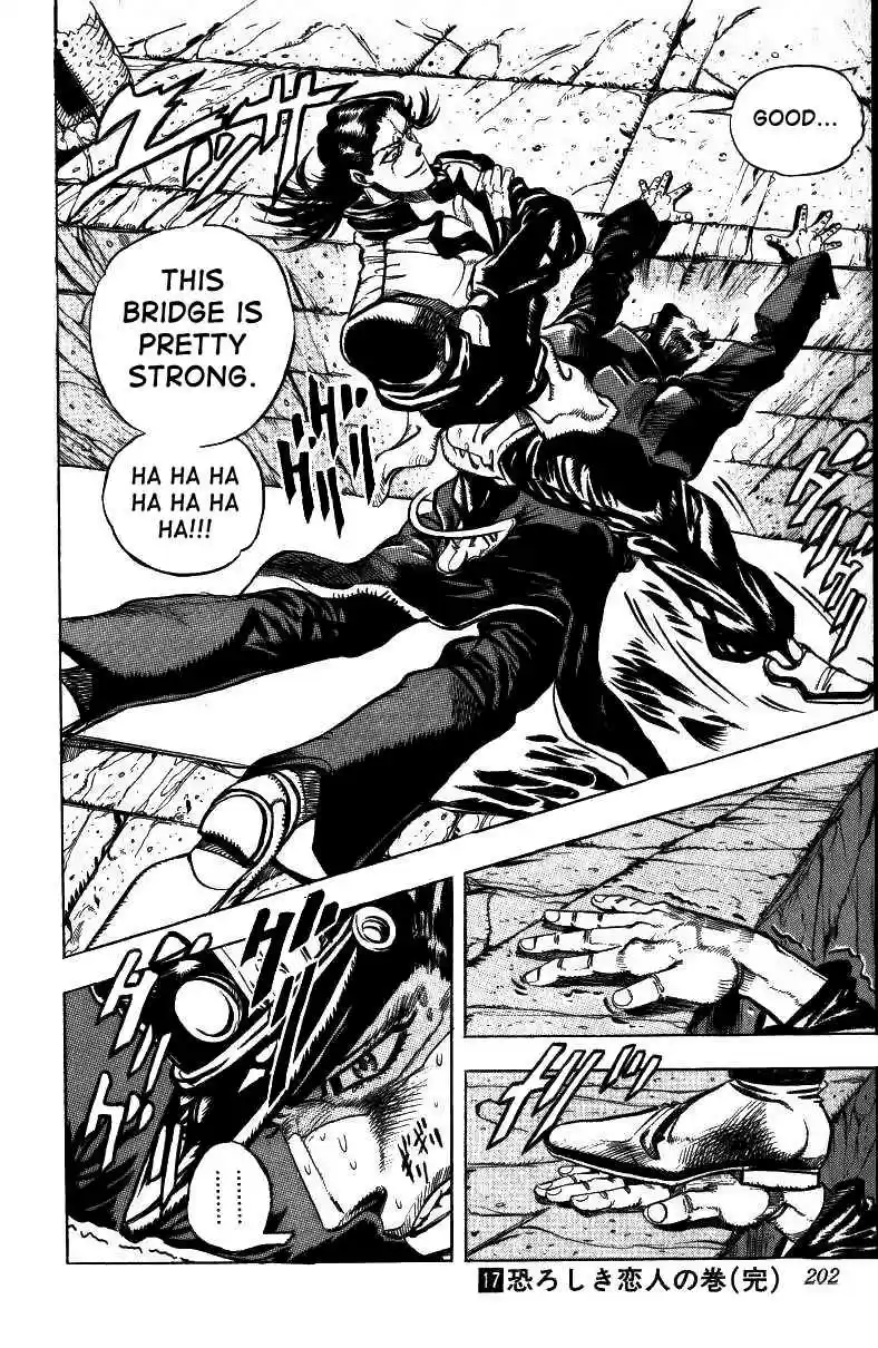 JoJo's Bizarre Adventure Part 3 Stardust Crusaders Vol. 5 Ch. 48