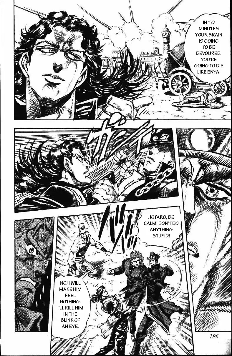 JoJo's Bizarre Adventure Part 3 Stardust Crusaders Vol. 5 Ch. 49