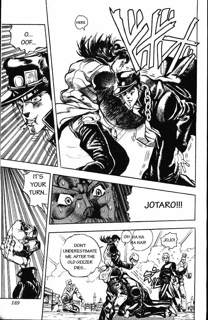 JoJo's Bizarre Adventure Part 3 Stardust Crusaders Vol. 5 Ch. 49