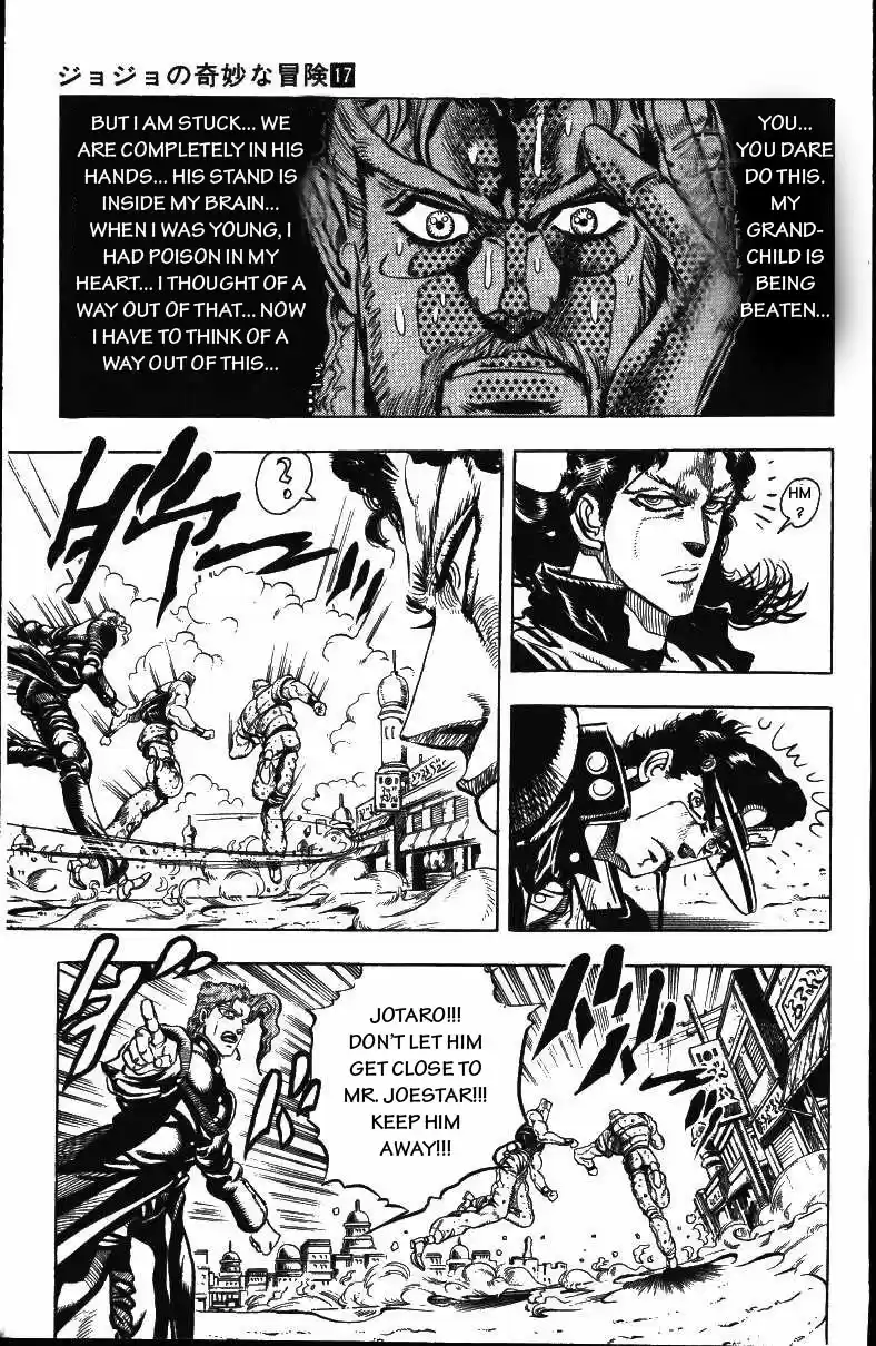 JoJo's Bizarre Adventure Part 3 Stardust Crusaders Vol. 5 Ch. 49