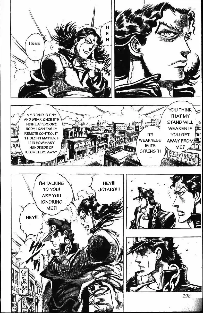 JoJo's Bizarre Adventure Part 3 Stardust Crusaders Vol. 5 Ch. 49