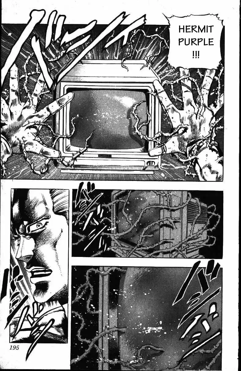 JoJo's Bizarre Adventure Part 3 Stardust Crusaders Vol. 5 Ch. 49