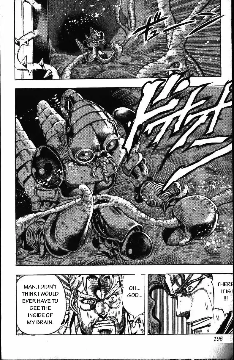 JoJo's Bizarre Adventure Part 3 Stardust Crusaders Vol. 5 Ch. 49