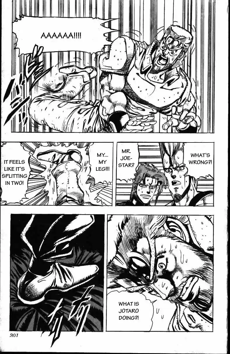 JoJo's Bizarre Adventure Part 3 Stardust Crusaders Vol. 5 Ch. 49