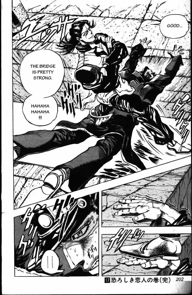 JoJo's Bizarre Adventure Part 3 Stardust Crusaders Vol. 5 Ch. 49