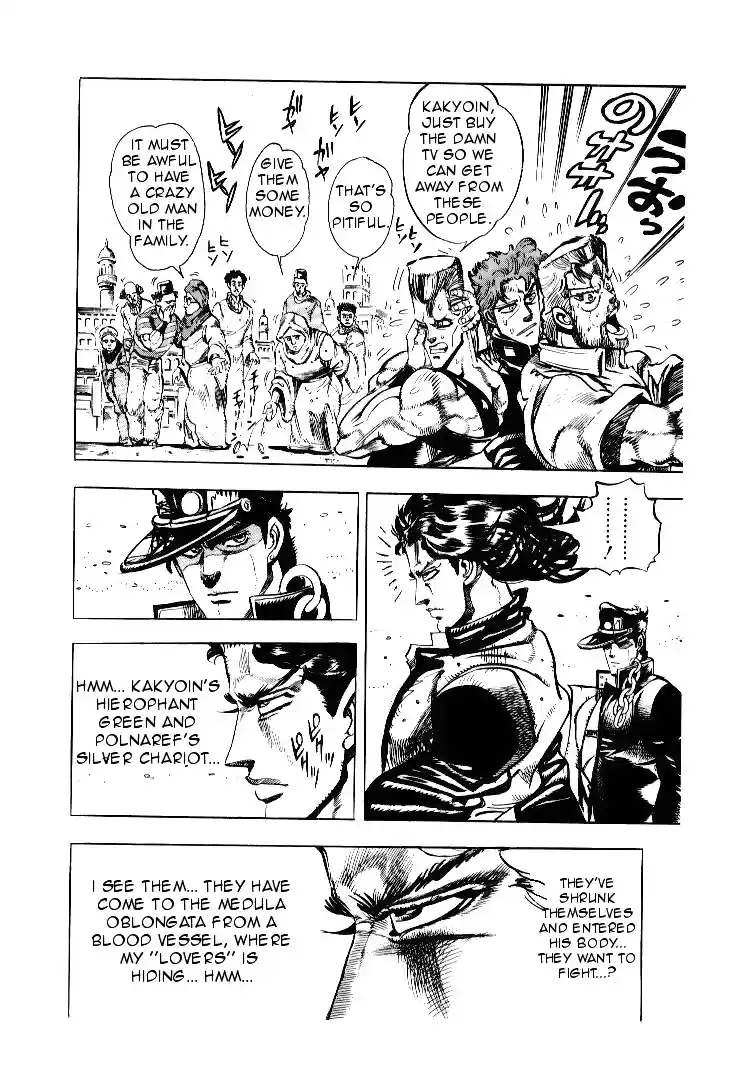 JoJo's Bizarre Adventure Part 3 Stardust Crusaders Vol. 6 Ch. 50