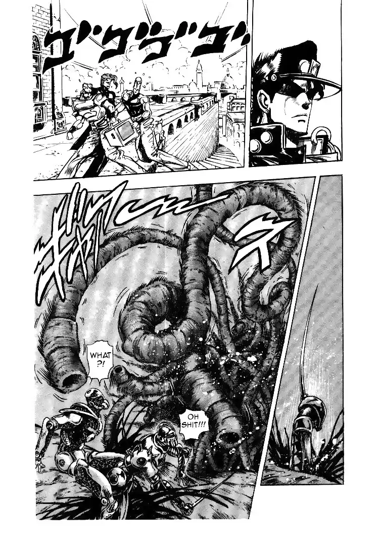 JoJo's Bizarre Adventure Part 3 Stardust Crusaders Vol. 6 Ch. 50