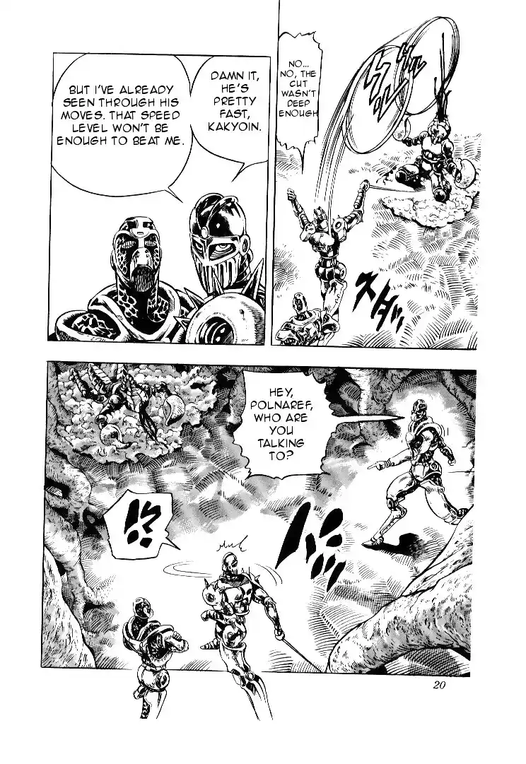 JoJo's Bizarre Adventure Part 3 Stardust Crusaders Vol. 6 Ch. 50