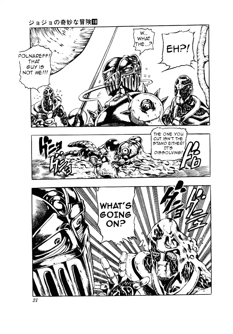 JoJo's Bizarre Adventure Part 3 Stardust Crusaders Vol. 6 Ch. 50