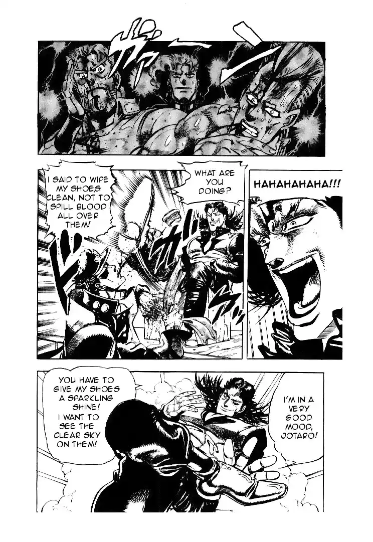 JoJo's Bizarre Adventure Part 3 Stardust Crusaders Vol. 6 Ch. 50