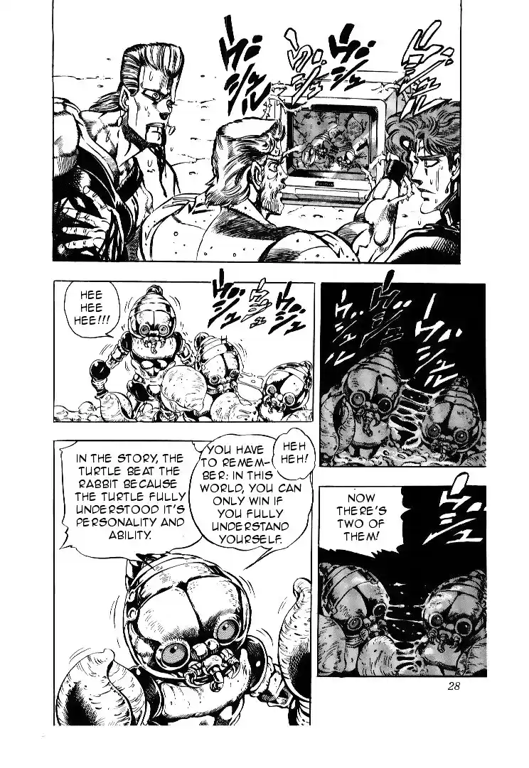 JoJo's Bizarre Adventure Part 3 Stardust Crusaders Vol. 6 Ch. 51
