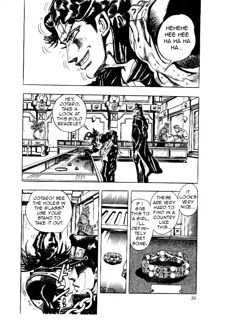 JoJo's Bizarre Adventure Part 3 Stardust Crusaders Vol. 6 Ch. 51