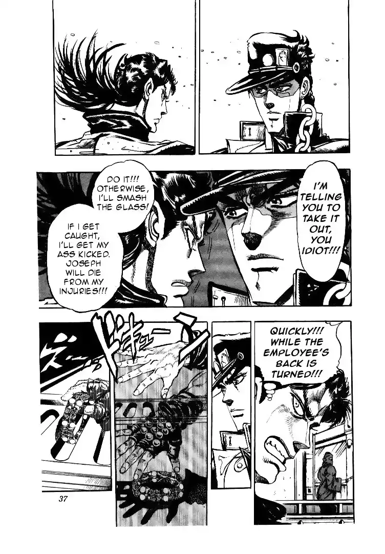 JoJo's Bizarre Adventure Part 3 Stardust Crusaders Vol. 6 Ch. 51