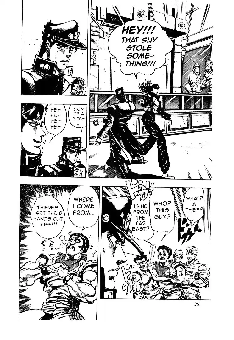 JoJo's Bizarre Adventure Part 3 Stardust Crusaders Vol. 6 Ch. 51