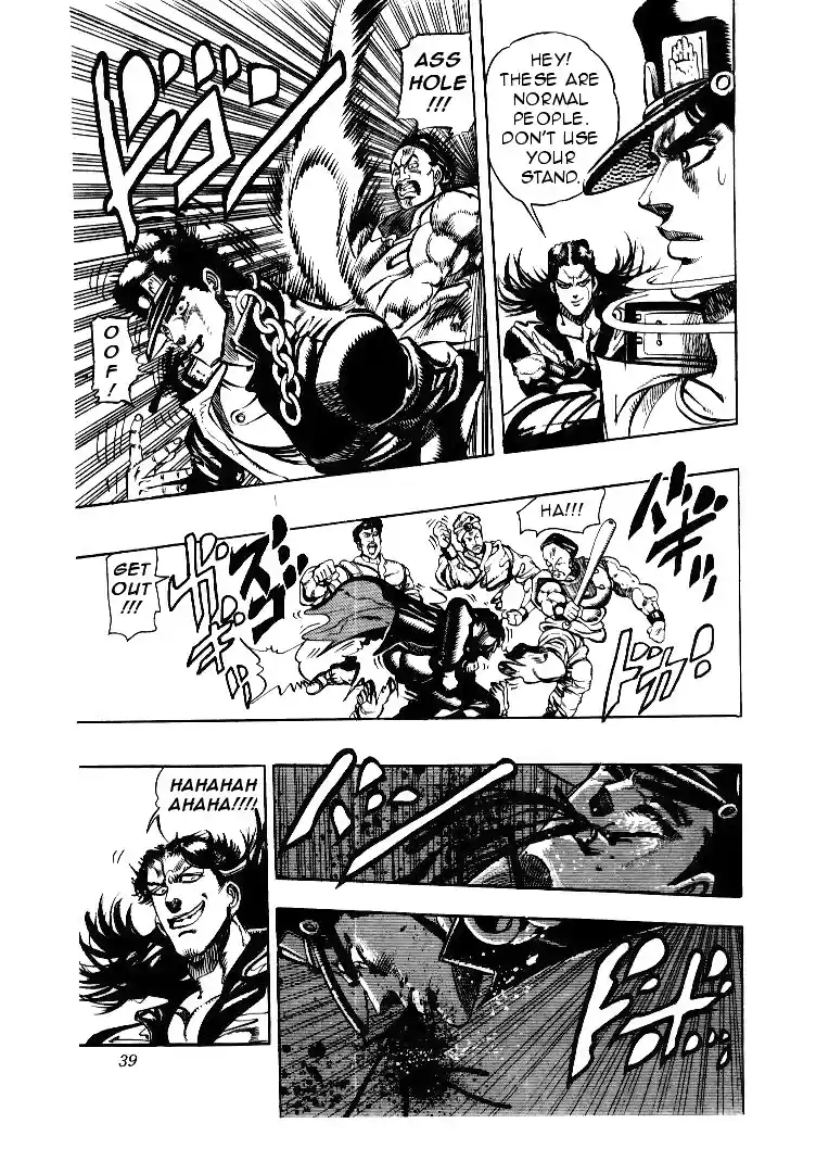 JoJo's Bizarre Adventure Part 3 Stardust Crusaders Vol. 6 Ch. 51