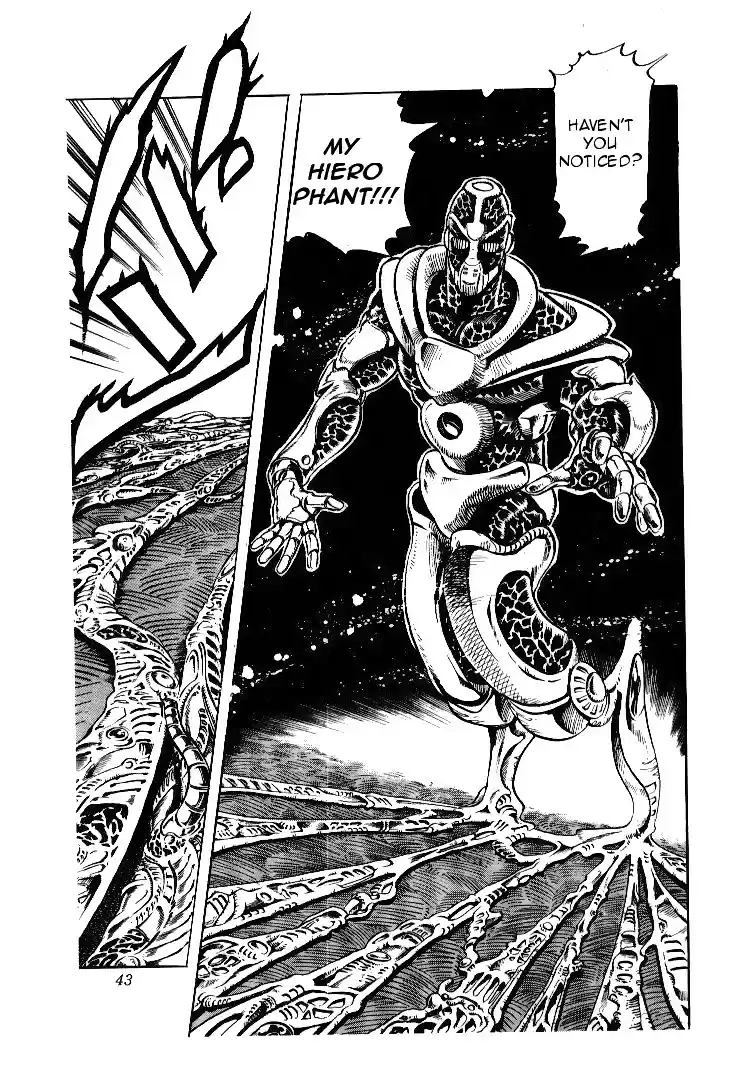 JoJo's Bizarre Adventure Part 3 Stardust Crusaders Vol. 6 Ch. 51