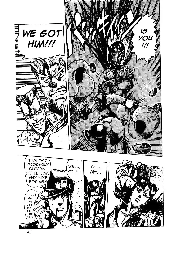JoJo's Bizarre Adventure Part 3 Stardust Crusaders Vol. 6 Ch. 51