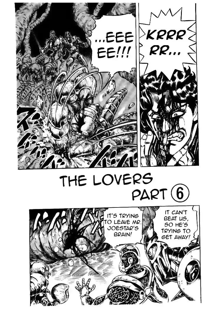 JoJo's Bizarre Adventure Part 3 Stardust Crusaders Vol. 6 Ch. 52