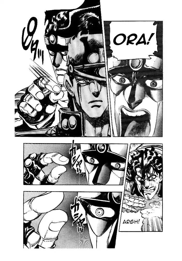 JoJo's Bizarre Adventure Part 3 Stardust Crusaders Vol. 6 Ch. 52