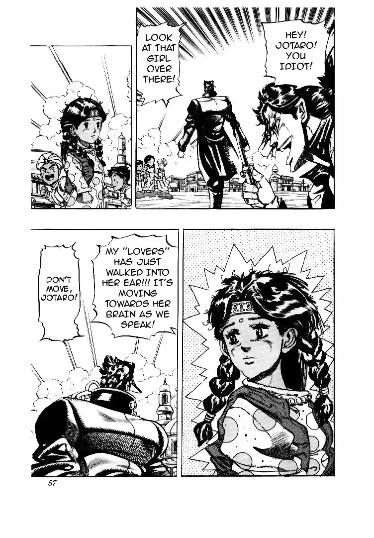 JoJo's Bizarre Adventure Part 3 Stardust Crusaders Vol. 6 Ch. 52