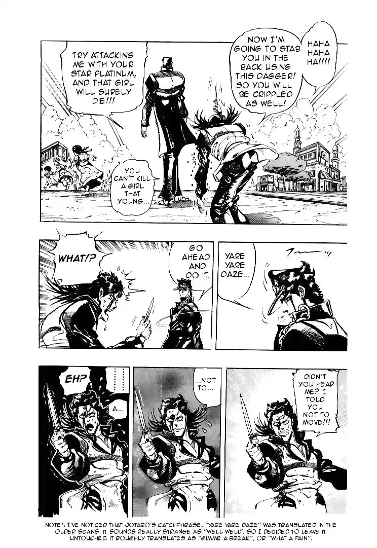 JoJo's Bizarre Adventure Part 3 Stardust Crusaders Vol. 6 Ch. 52