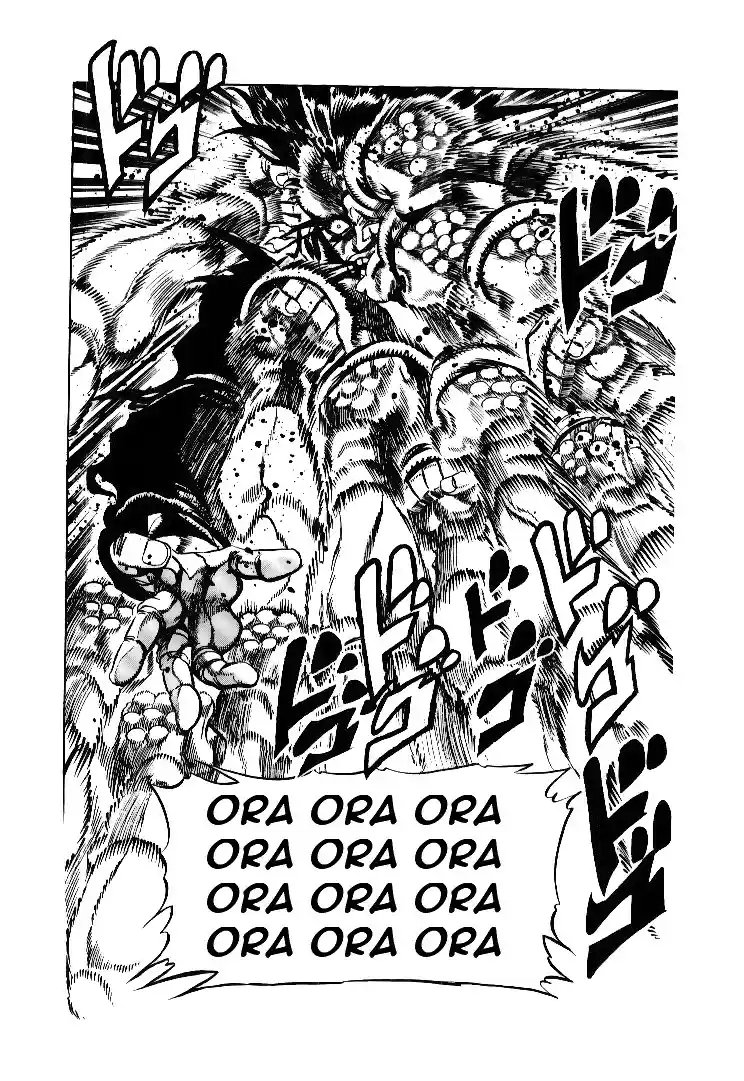 JoJo's Bizarre Adventure Part 3 Stardust Crusaders Vol. 6 Ch. 52