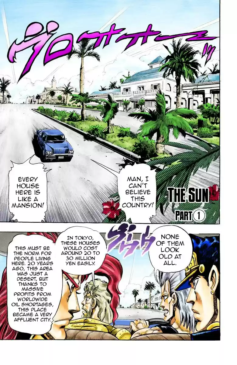 JoJo's Bizarre Adventure Part 3 Stardust Crusaders Vol. 6 Ch. 53 The Sun Part 1 (Official Color Scans)