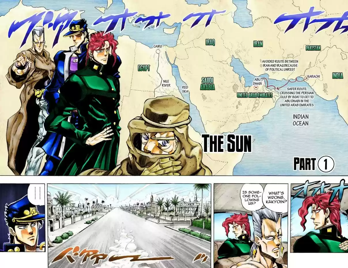 JoJo's Bizarre Adventure Part 3 Stardust Crusaders Vol. 6 Ch. 53 The Sun Part 1 (Official Color Scans)