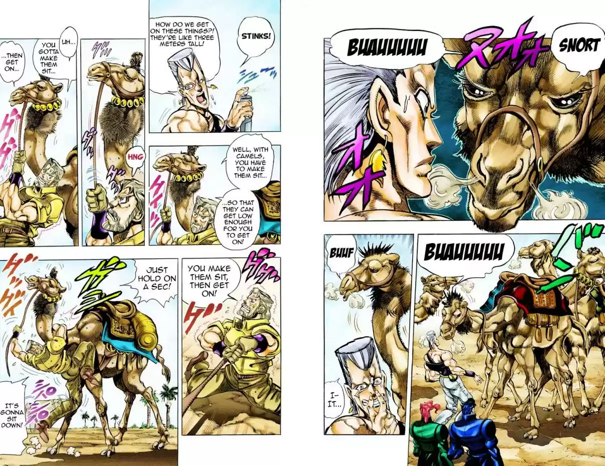 JoJo's Bizarre Adventure Part 3 Stardust Crusaders Vol. 6 Ch. 53 The Sun Part 1 (Official Color Scans)