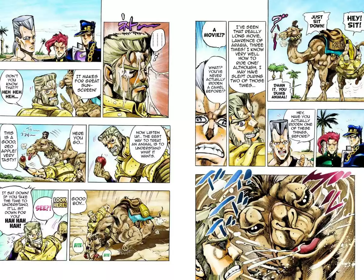 JoJo's Bizarre Adventure Part 3 Stardust Crusaders Vol. 6 Ch. 53 The Sun Part 1 (Official Color Scans)