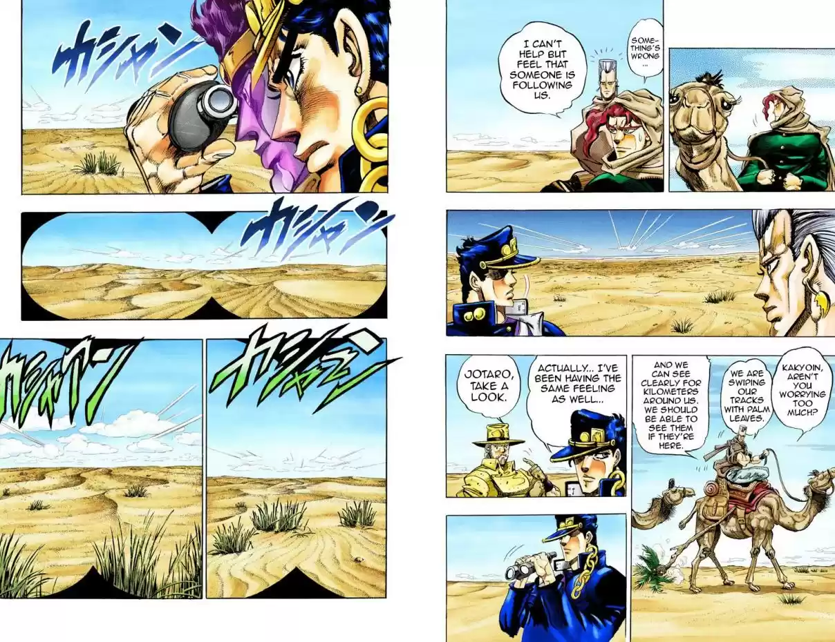 JoJo's Bizarre Adventure Part 3 Stardust Crusaders Vol. 6 Ch. 53 The Sun Part 1 (Official Color Scans)