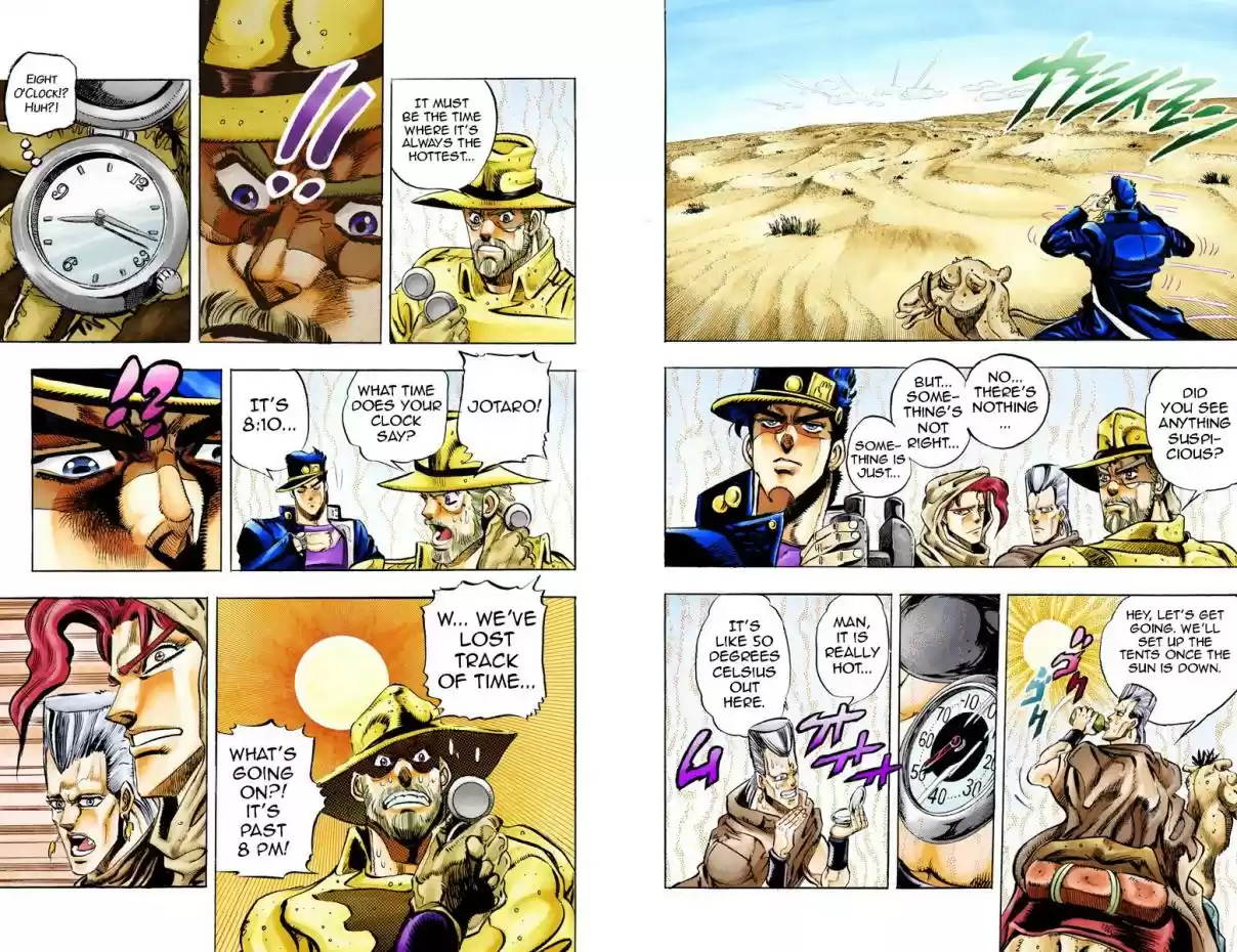 JoJo's Bizarre Adventure Part 3 Stardust Crusaders Vol. 6 Ch. 53 The Sun Part 1 (Official Color Scans)
