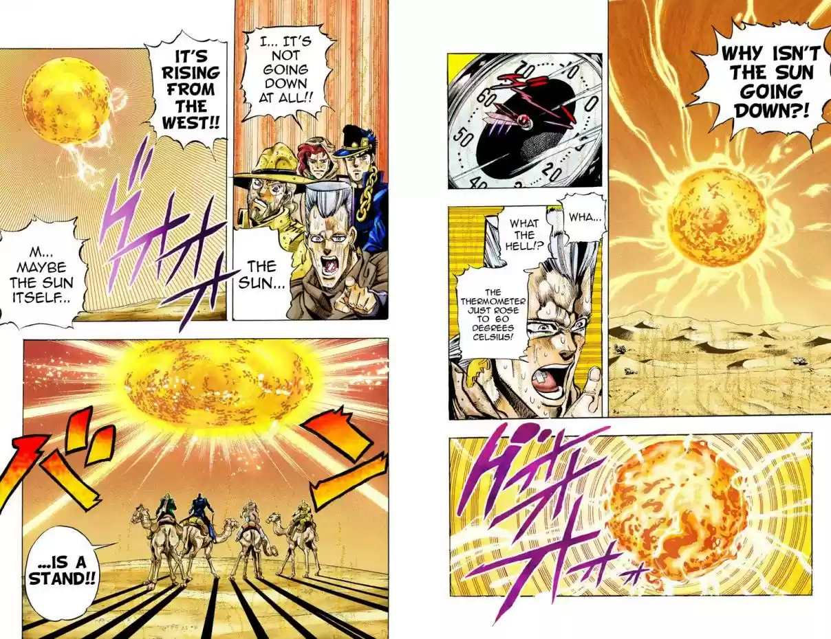 JoJo's Bizarre Adventure Part 3 Stardust Crusaders Vol. 6 Ch. 53 The Sun Part 1 (Official Color Scans)