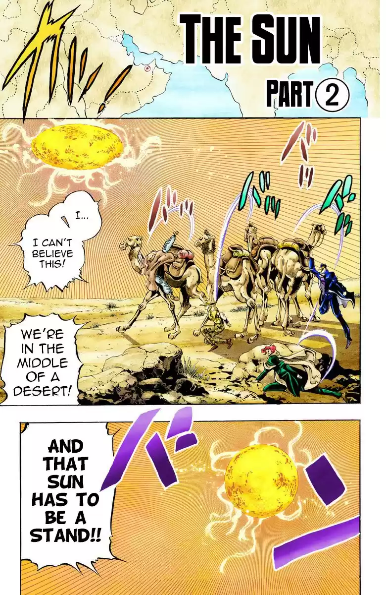 JoJo's Bizarre Adventure Part 3 Stardust Crusaders Vol. 6 Ch. 54 The Sun Part 2 (Official Color Scans)