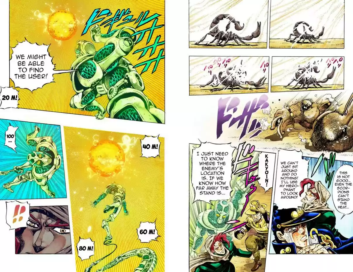 JoJo's Bizarre Adventure Part 3 Stardust Crusaders Vol. 6 Ch. 54 The Sun Part 2 (Official Color Scans)