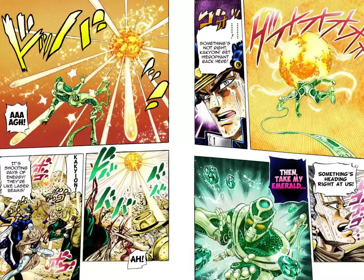 JoJo's Bizarre Adventure Part 3 Stardust Crusaders Vol. 6 Ch. 54 The Sun Part 2 (Official Color Scans)
