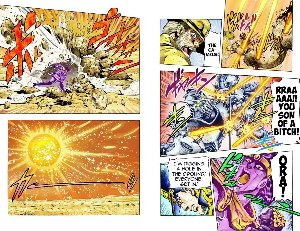 JoJo's Bizarre Adventure Part 3 Stardust Crusaders Vol. 6 Ch. 54 The Sun Part 2 (Official Color Scans)