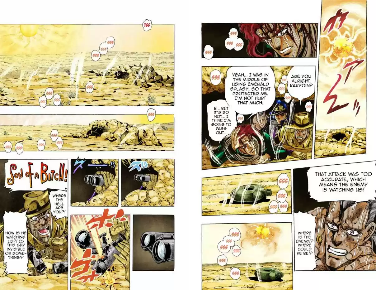 JoJo's Bizarre Adventure Part 3 Stardust Crusaders Vol. 6 Ch. 54 The Sun Part 2 (Official Color Scans)