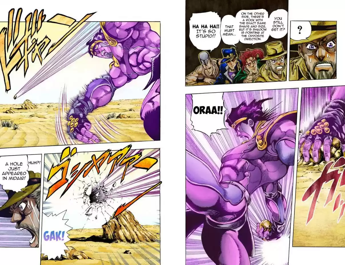 JoJo's Bizarre Adventure Part 3 Stardust Crusaders Vol. 6 Ch. 54 The Sun Part 2 (Official Color Scans)