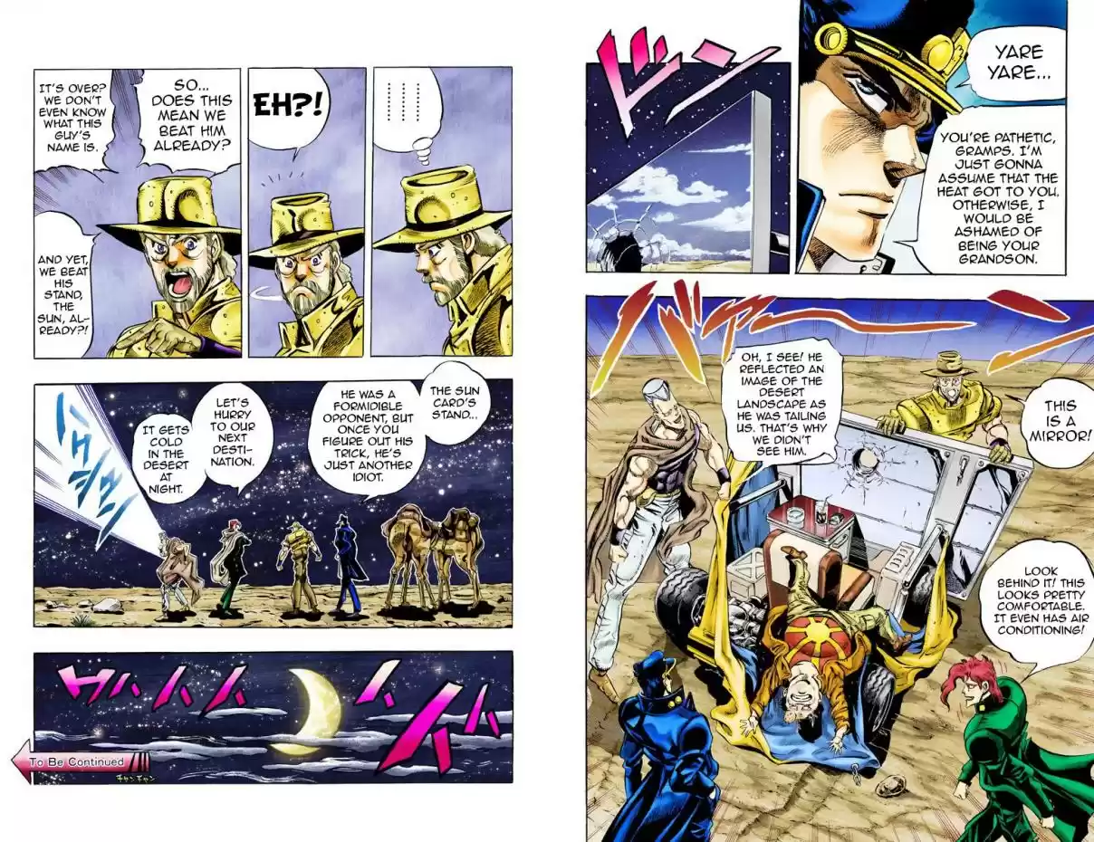 JoJo's Bizarre Adventure Part 3 Stardust Crusaders Vol. 6 Ch. 54 The Sun Part 2 (Official Color Scans)