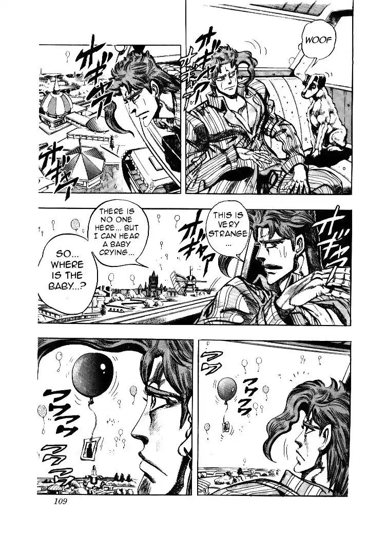 JoJo's Bizarre Adventure Part 3 Stardust Crusaders Vol. 6 Ch. 55