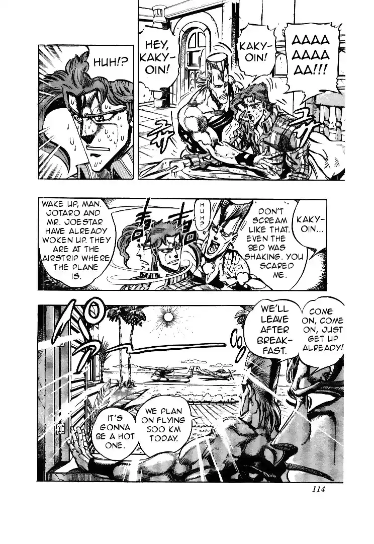 JoJo's Bizarre Adventure Part 3 Stardust Crusaders Vol. 6 Ch. 55