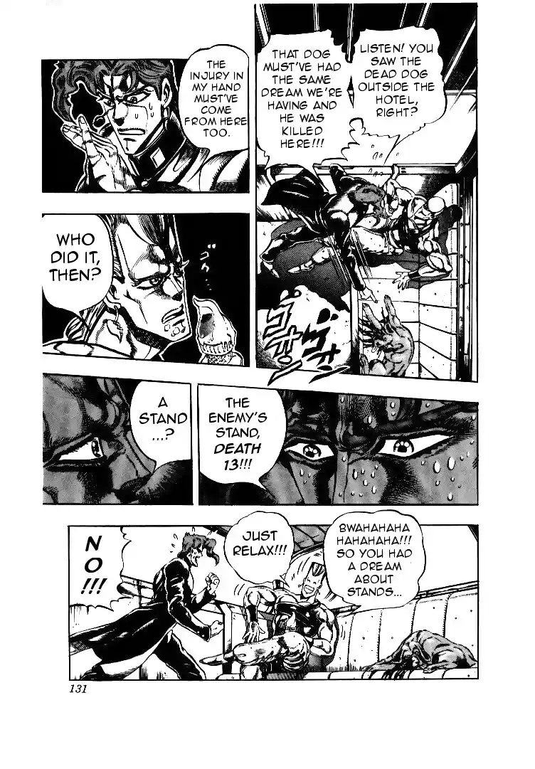 JoJo's Bizarre Adventure Part 3 Stardust Crusaders Vol. 6 Ch. 56