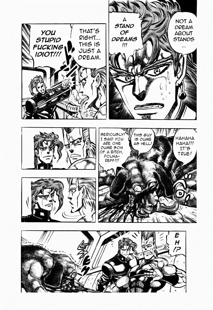 JoJo's Bizarre Adventure Part 3 Stardust Crusaders Vol. 6 Ch. 56