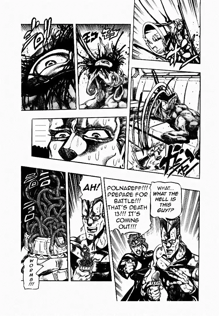 JoJo's Bizarre Adventure Part 3 Stardust Crusaders Vol. 6 Ch. 56